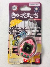 Bandai Kimetsu Tamagotchi