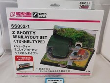 Rokuhan Spur Z Shorty Mini