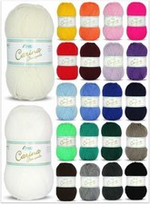 50g glanzperle carina wolle - glanzperle,