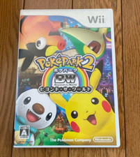 Pokepark beyond the - 2:, world