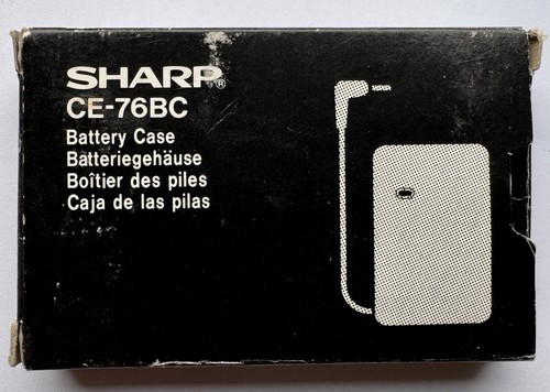 Sharp 76bc battery - sharp, "battery
