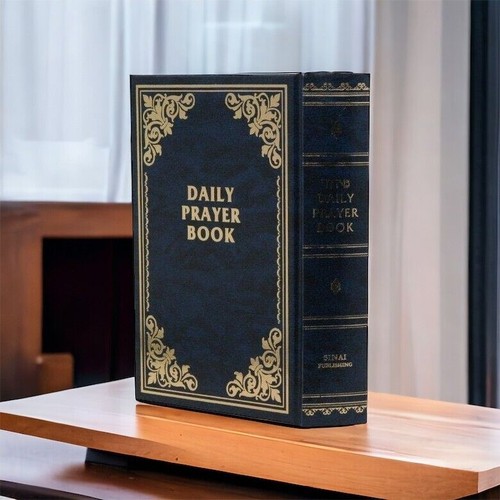 Jüdisches siddur gebetbuch - jüdisches,
