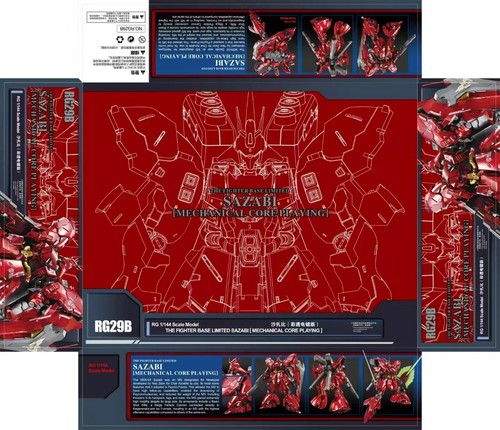 Japan 144 sazabi - 1/144,