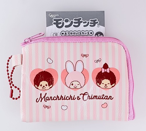 Monchhichi chimutan odekake - &,