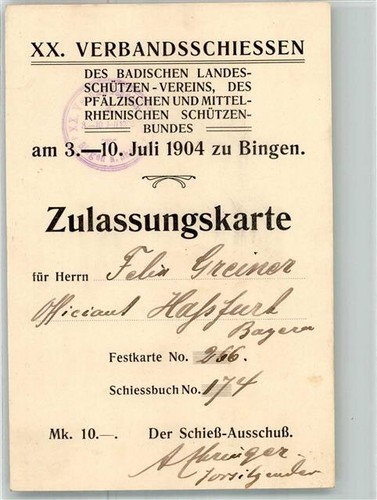 13301302 6530 bingen - 13301302,