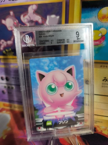 Pokemon card japanese - japanese, zukan