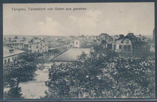 Kiautschou teilansicht von - kiautschou,