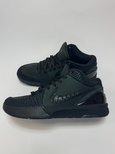 Kobe protro gift - 4, of
