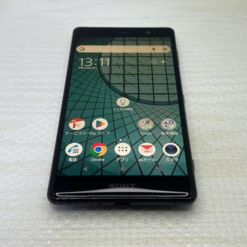 Gebraucht sony xperia xz2 - sony,