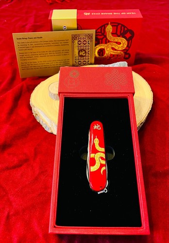 Victorinox year the snake - of,