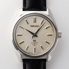 Seiko grand - seiko,