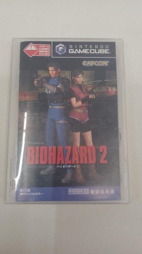 Capcom gamecube soft resident - capcom,