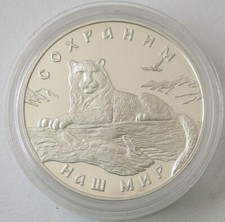 Russland rubel 2000 tiere - russland,