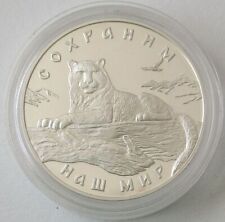 Russland 3 Rubel 2000 Tiere Schneeleopard 1 Oz Silber