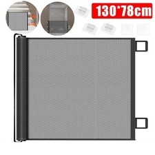 Türschutzgitter Ausziehbar