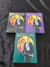 KUNG FU -THE COMPLETE SEASON 1+2+3  (4 DVD) ENGLISCH