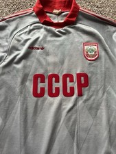 Udssr cccp vintage adidas 1988 - cccp,