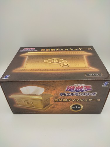 Millennium puzzle - yu-gi-oh,