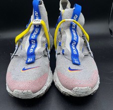 Nike space hippie - space,