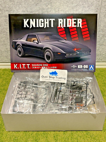 Aoshima knight rider - aoshima,