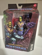 ALCALA SKELETOR Masters Of The