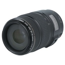 Canon EF 75-300mm 4.0-5.6 IS