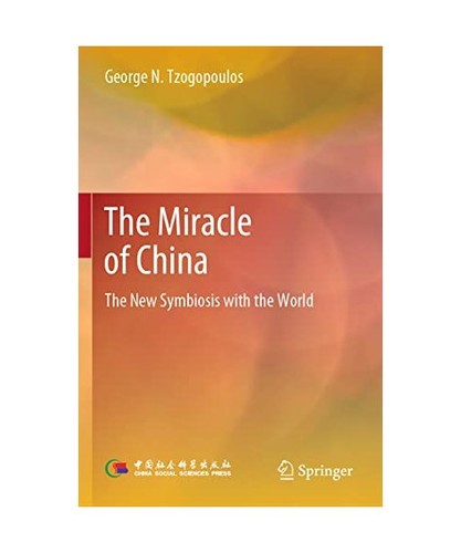 The miracle china - the, of