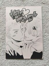 One Piece Doujinshi SanjiXZoro Yaoi Anime/Manga
