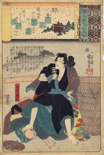 Utagawa kuniyoshi bandit - utagawa,