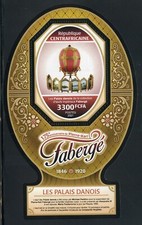 Central Africa 2021 175th Ann