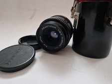 Lens Carl Zeiss Jena Prakticar