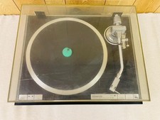 Kenwood KP-990 Quartz Direct