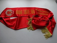 UDSSR-CCCP - Banner /
