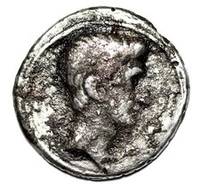 AUGUSTUS DENAR 20 MM:  2,6 GRAMM: ( FOURE) SUBERAT SELTEN