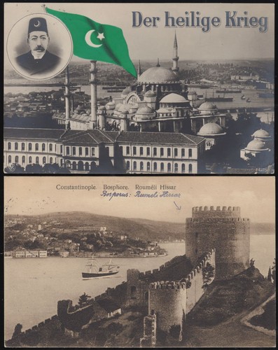 Türkei wwi 1916 pks - 1916/17,