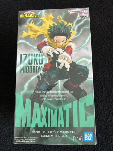 Hero academia izuku - my,