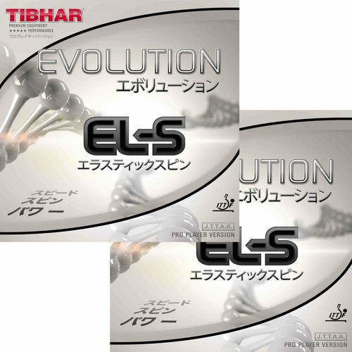 Tibhar evolution s - evolution, el-s