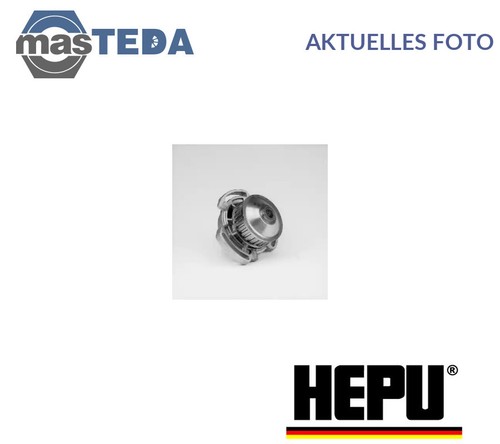 P515 motor kühlwasserpumpe - p515,