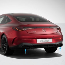 Auspuffblenden AMG Nightpaket