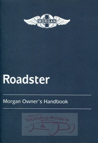 Morgan roadster - morgan,