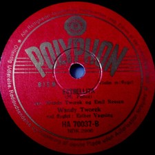 WANDY TWOREK & ESTHER VAGNING