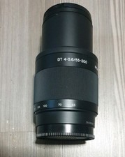 Sony alpha sal55200 - alpha, mm