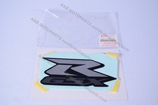 GSXR 1000 K5 Emblem "GSXR" NEU