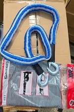 KFZ Elastisch Abschleppseil