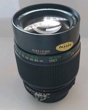 Vivitar 135mm f/2.8 Portrait-