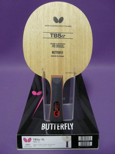 Butterfly tb5α alpha - butterfly,