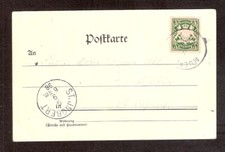 St. Ingbert 9. 9. 1898 " Heimatbeleg " mit Orts-Ankunfts-Stempel auf Karte