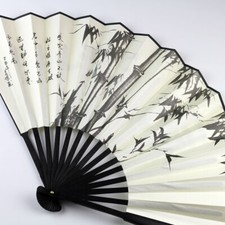 Wandfächer "Bambus"