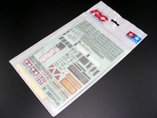 56335 Tamiya Mercedes Benz