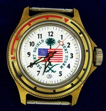 Russische Wostok- Desert